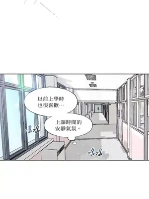莉莉絲2 1-71話[完結]_011021