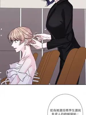 莉莉絲2 1-71話[完結]_057023