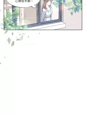 莉莉絲2 1-71話[完結]_011022