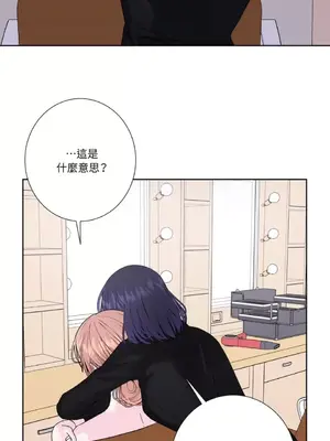 莉莉絲2 1-71話[完結]_057027