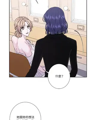 莉莉絲2 1-71話[完結]_057029