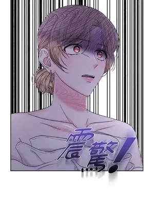 莉莉絲2 1-71話[完結]_057030