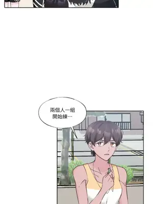 莉莉絲2 1-71話[完結]_011029