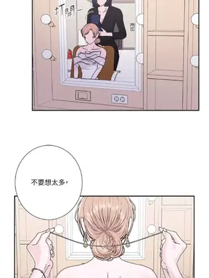 莉莉絲2 1-71話[完結]_057031