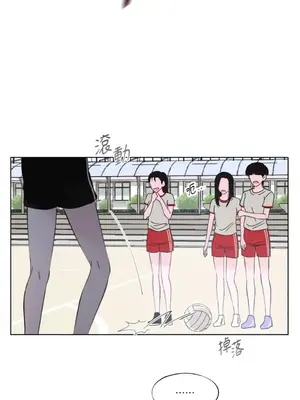 莉莉絲2 1-71話[完結]_011033