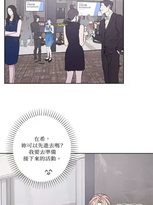 莉莉絲2 1-71話[完結]_057035