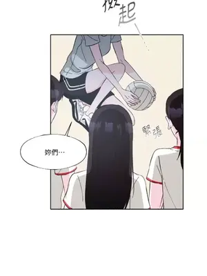 莉莉絲2 1-71話[完結]_011034