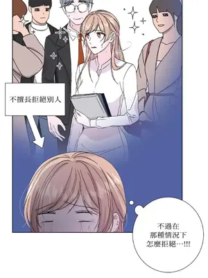 莉莉絲2 1-71話[完結]_033054