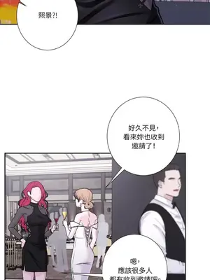 莉莉絲2 1-71話[完結]_057039