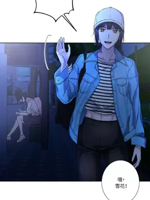 莉莉絲2 1-71話[完結]_033055