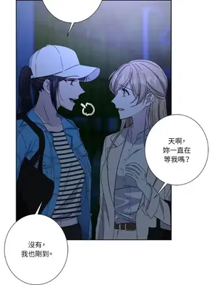 莉莉絲2 1-71話[完結]_033056