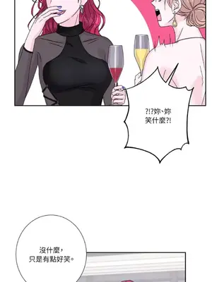 莉莉絲2 1-71話[完結]_057041