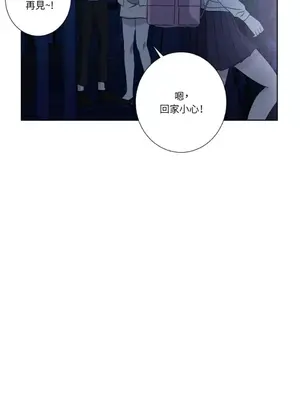 莉莉絲2 1-71話[完結]_033058