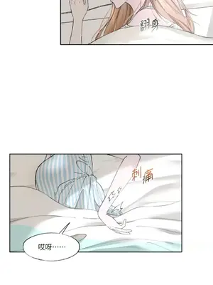 莉莉絲2 1-71話[完結]_011042