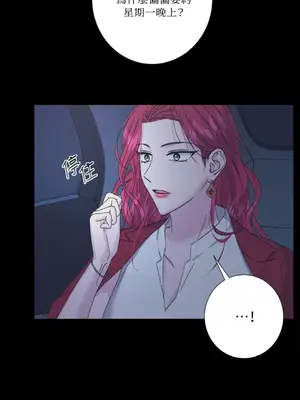 莉莉絲2 1-71話[完結]_057044