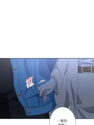 莉莉絲2 1-71話[完結]_033061