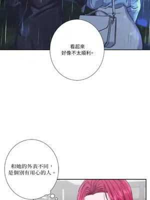 莉莉絲2 1-71話[完結]_057046