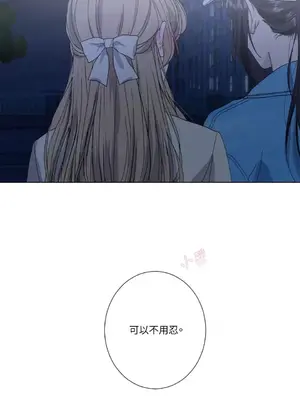 莉莉絲2 1-71話[完結]_033062