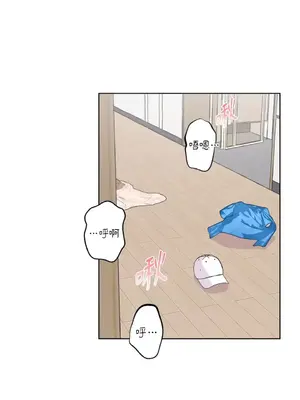 莉莉絲2 1-71話[完結]_034001