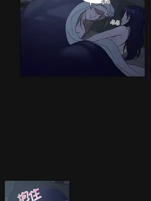 莉莉絲2 1-71話[完結]_011047