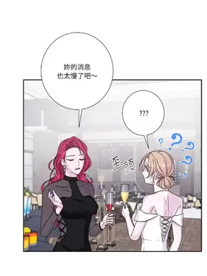 莉莉絲2 1-71話[完結]_057048