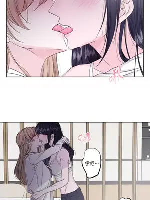 莉莉絲2 1-71話[完結]_034002