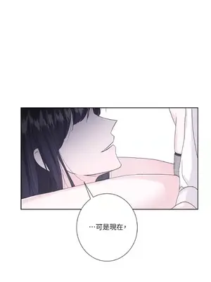 莉莉絲2 1-71話[完結]_034008