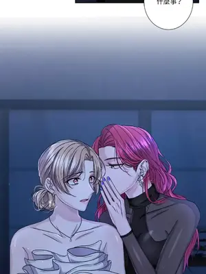 莉莉絲2 1-71話[完結]_057055