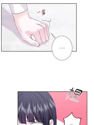 莉莉絲2 1-71話[完結]_034010