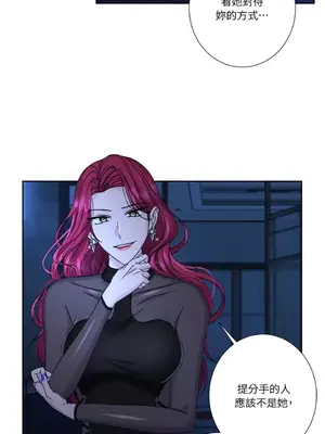 莉莉絲2 1-71話[完結]_058003