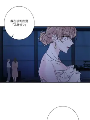 莉莉絲2 1-71話[完結]_058004