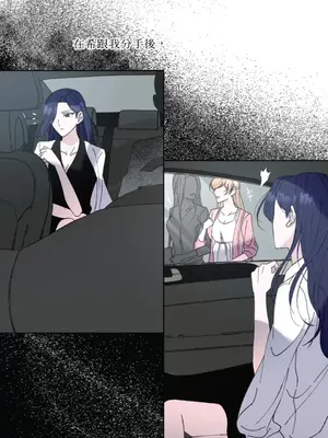 莉莉絲2 1-71話[完結]_012008