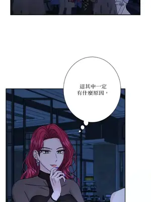 莉莉絲2 1-71話[完結]_058008