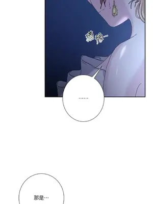 莉莉絲2 1-71話[完結]_058011