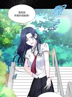 莉莉絲2 1-71話[完結]_012013