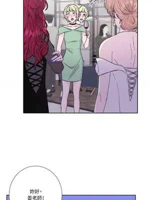 莉莉絲2 1-71話[完結]_058014