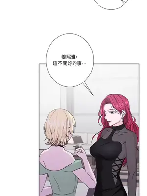 莉莉絲2 1-71話[完結]_058016