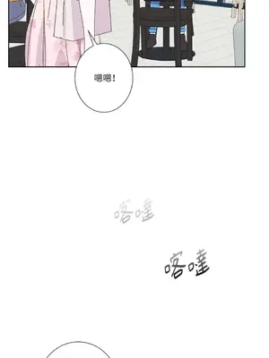 莉莉絲2 1-71話[完結]_034024