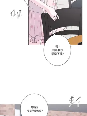 莉莉絲2 1-71話[完結]_034025