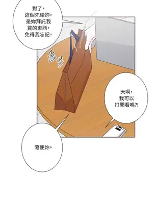 莉莉絲2 1-71話[完結]_034027