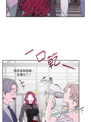 莉莉絲2 1-71話[完結]_058020