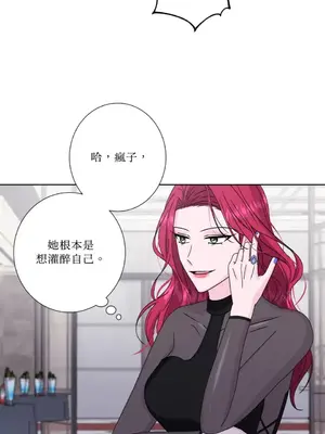 莉莉絲2 1-71話[完結]_058021