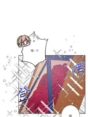 莉莉絲2 1-71話[完結]_034029