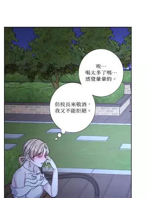 莉莉絲2 1-71話[完結]_058025