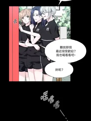 莉莉絲2 1-71話[完結]_012024