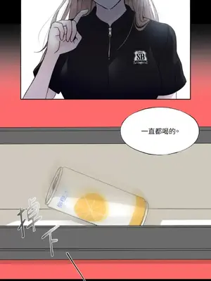 莉莉絲2 1-71話[完結]_012025