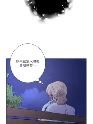 莉莉絲2 1-71話[完結]_058027