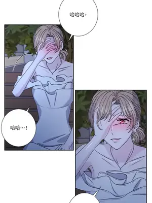 莉莉絲2 1-71話[完結]_058028