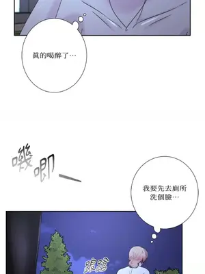 莉莉絲2 1-71話[完結]_058034