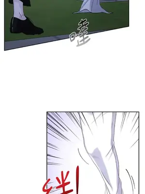 莉莉絲2 1-71話[完結]_058035